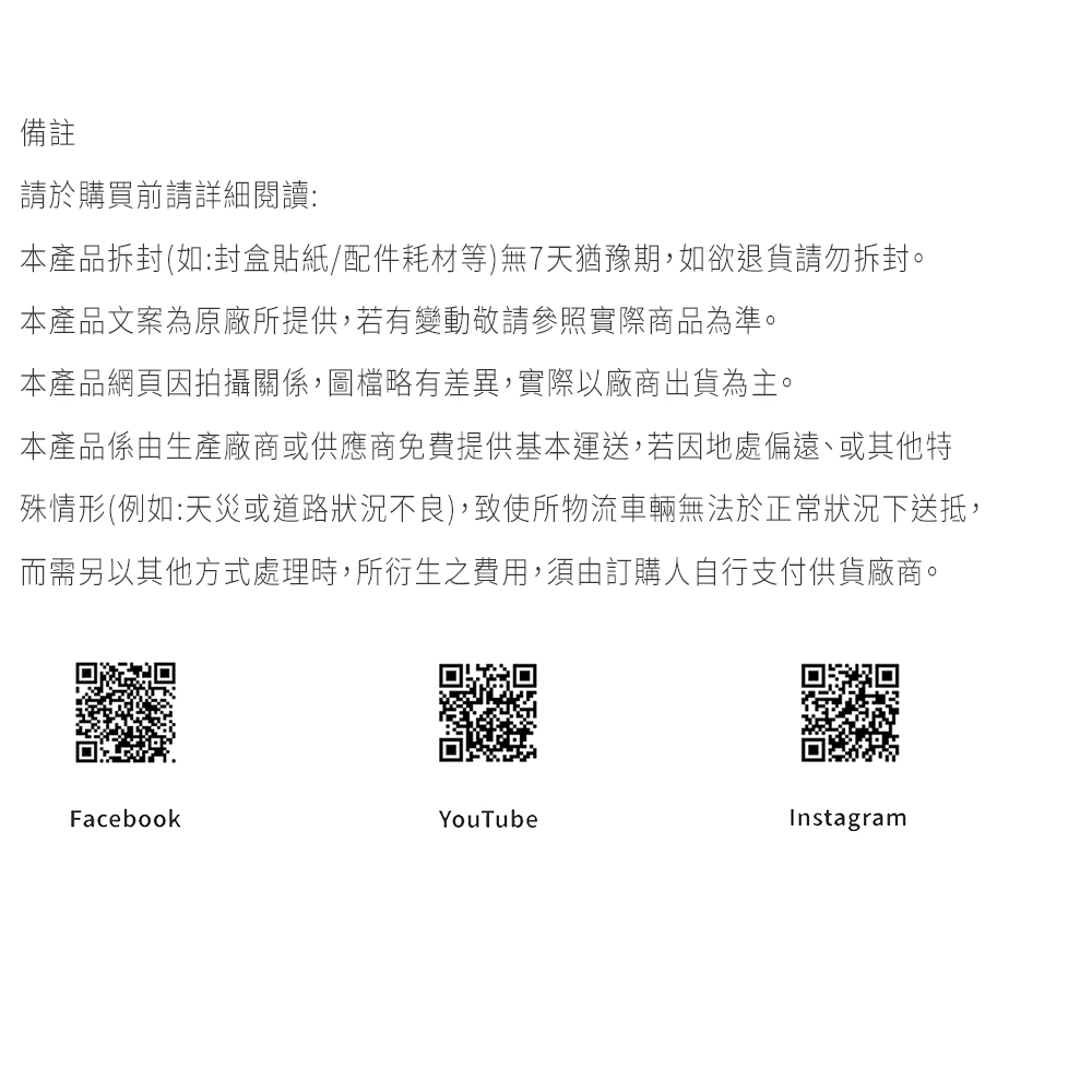 AHL 犬瘟熱病毒 CDV 快篩聯絡與產品諮詢